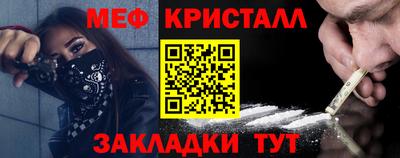 марки lsd Бузулук