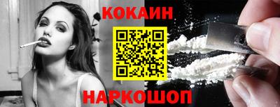 марки lsd Бузулук