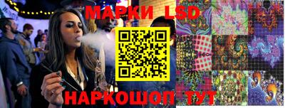 дистиллят марихуана Кохма