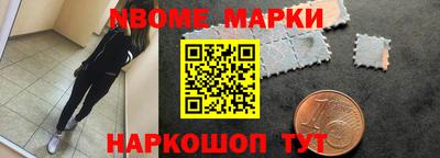 спайс Бугуруслан