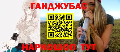 марки lsd Бузулук