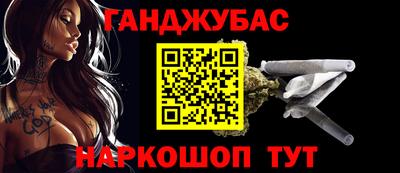 марки lsd Бузулук