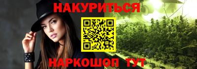 мдма Будённовск