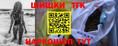меф Берёзовский
