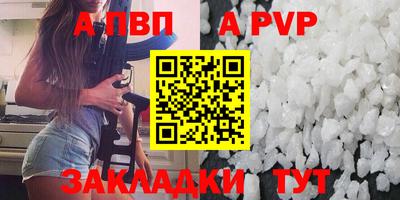 марки lsd Бузулук