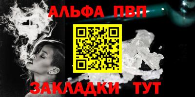 марки lsd Бузулук
