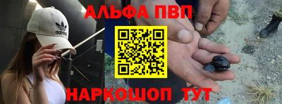 марки lsd Бузулук