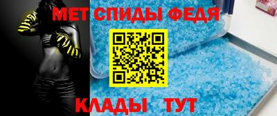 спайс Бугуруслан