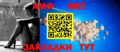 марки lsd Бузулук