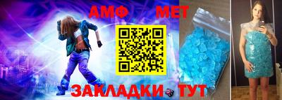спайс Бугуруслан