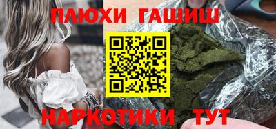 марки lsd Бузулук