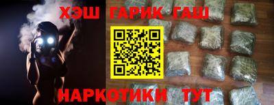 марки lsd Бузулук
