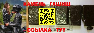 mdma Бийск