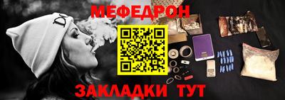 марки lsd Бузулук