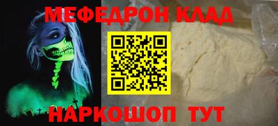 марки lsd Бузулук